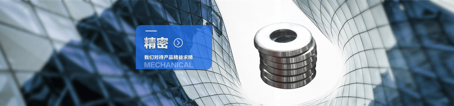  常州市權(quán)明機械有限公司