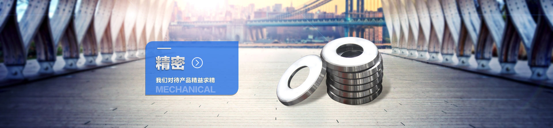 常州市權(quán)明機械有限公司