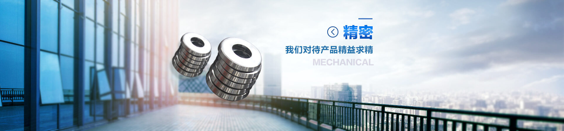 常州市權(quán)明機械有限公司